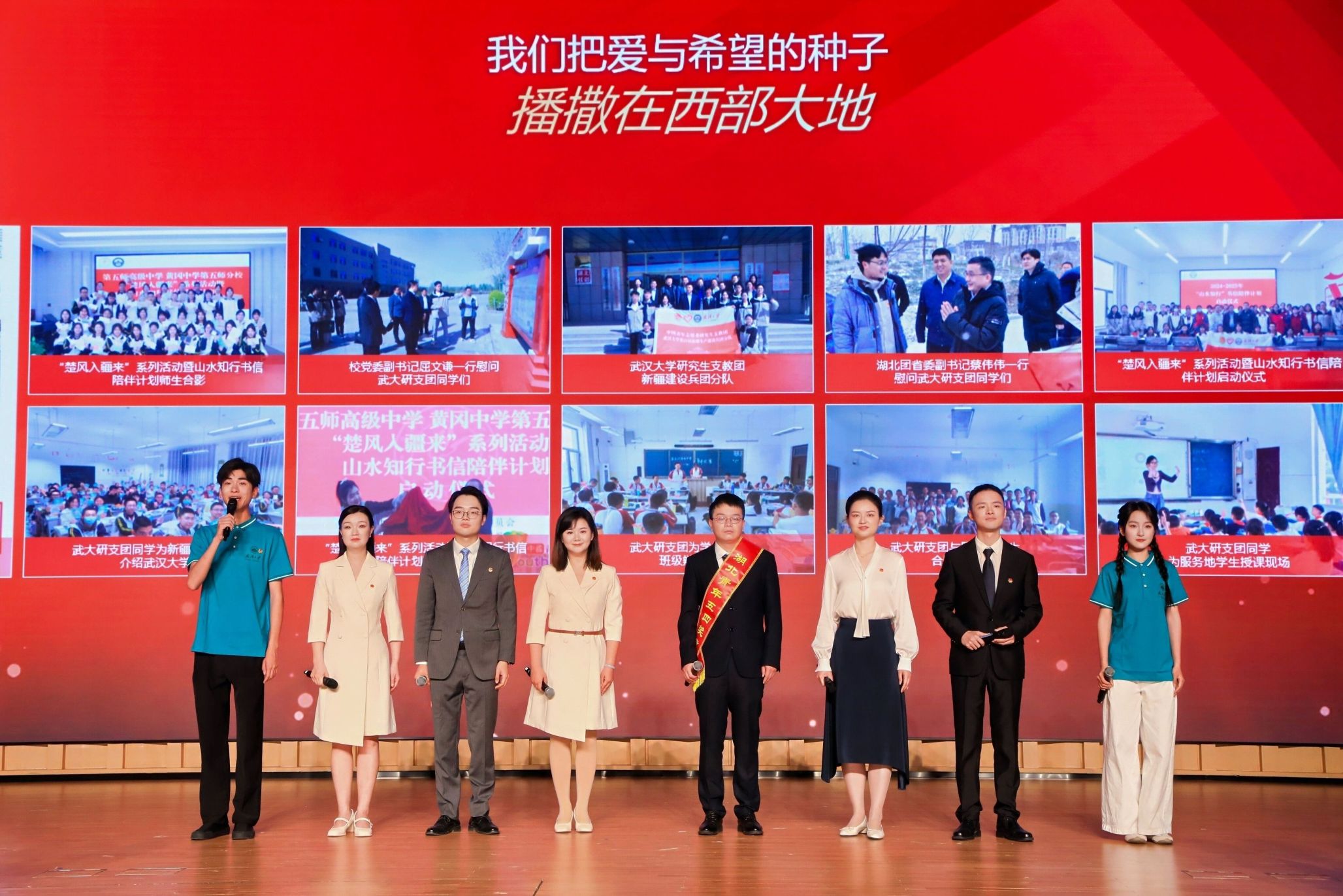 qy千亿球友会