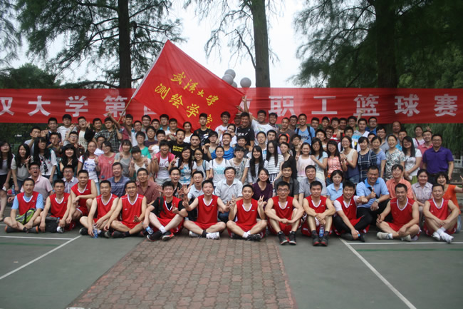 qy千亿球友会