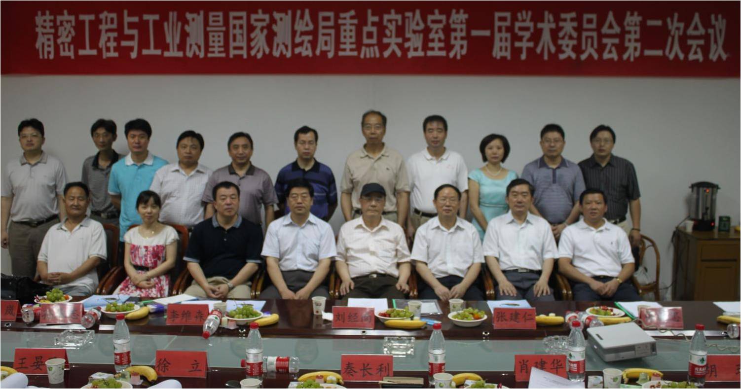 qy千亿球友会