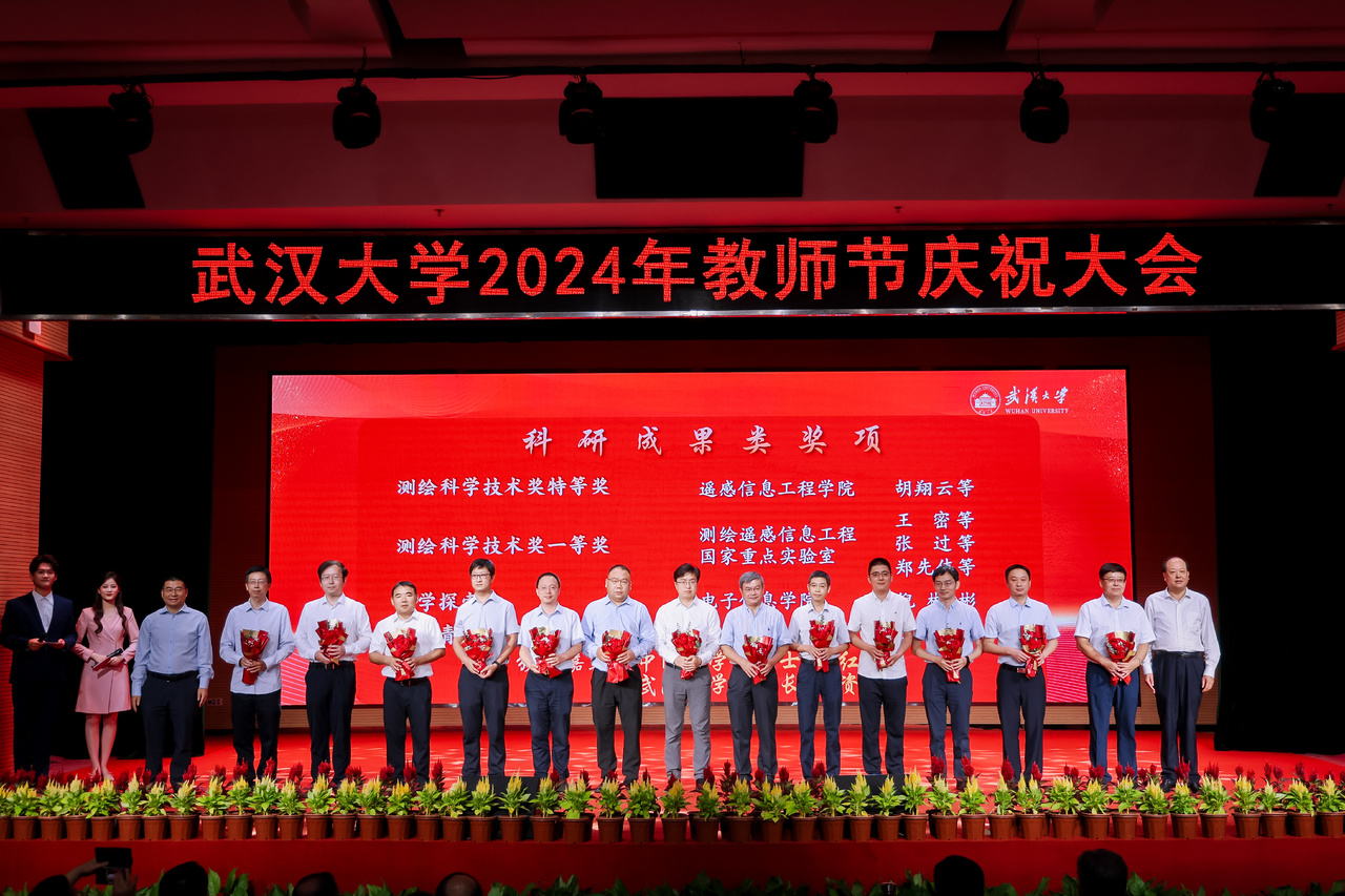 qy千亿球友会