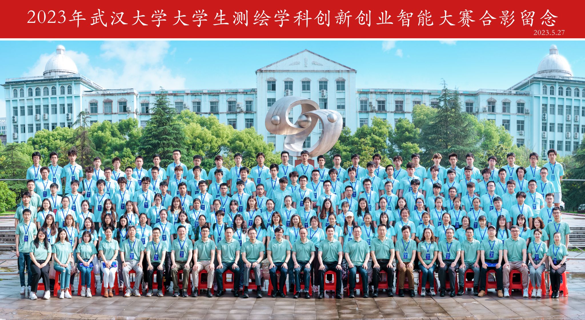 qy千亿球友会