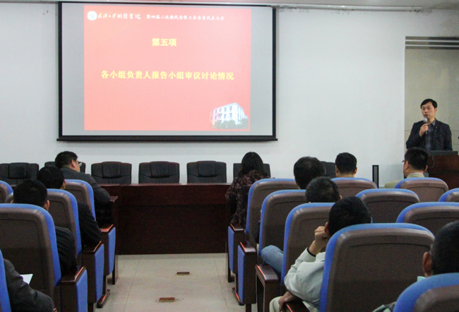 qy千亿球友会