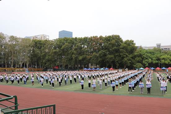 qy千亿球友会