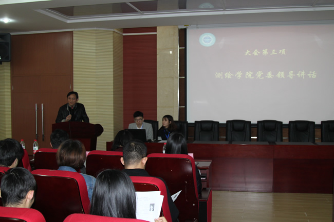 qy千亿球友会