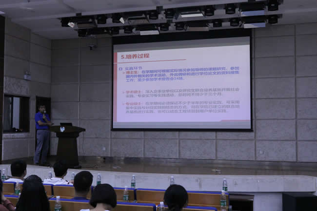 qy千亿球友会