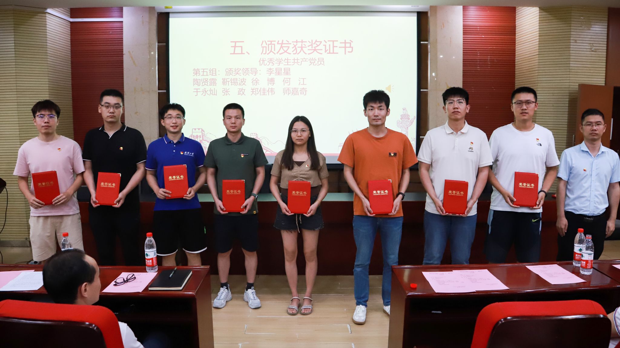 qy千亿球友会