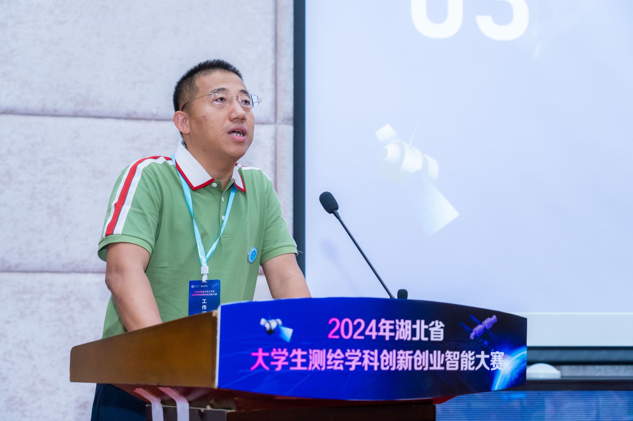 qy千亿球友会