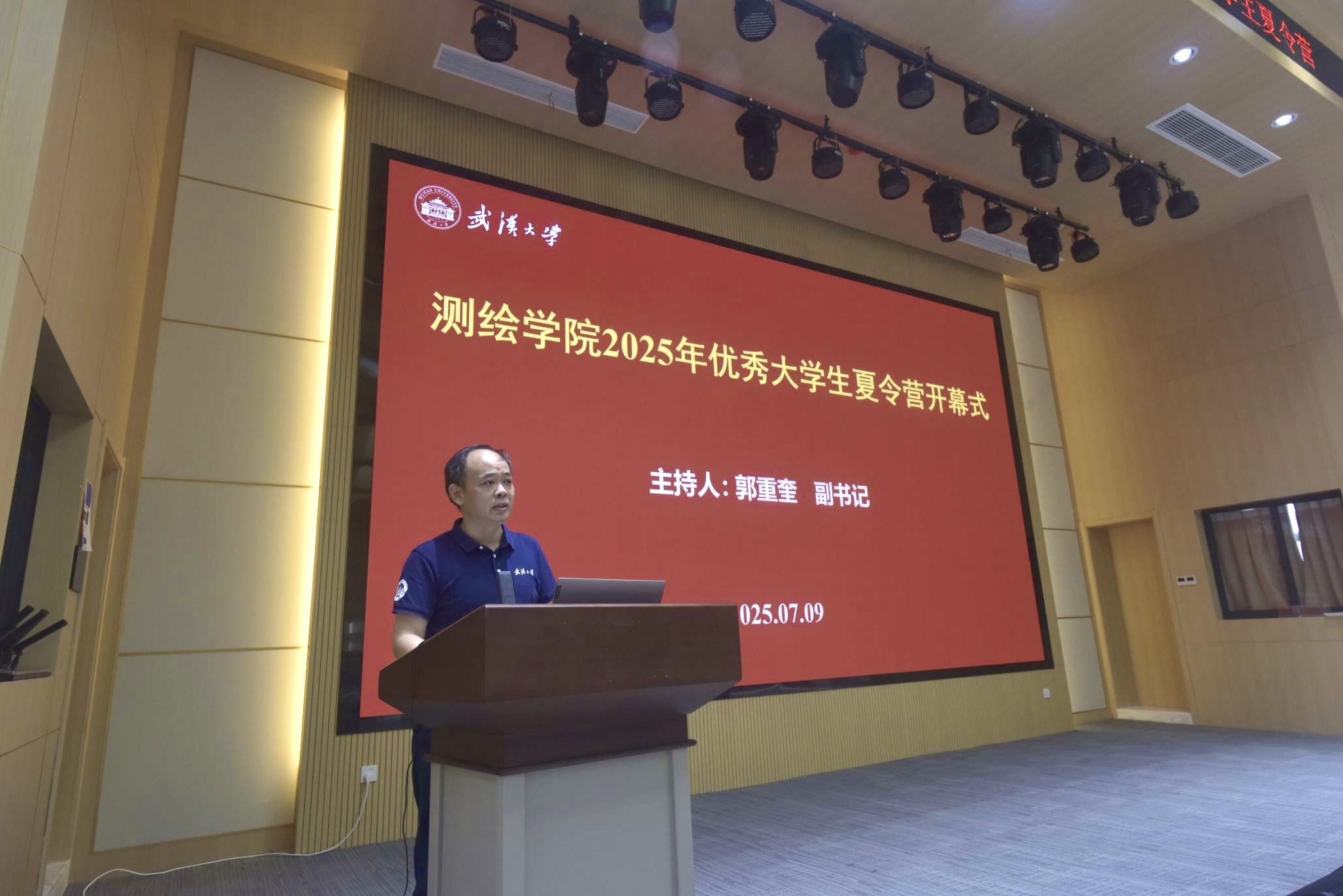 qy千亿球友会