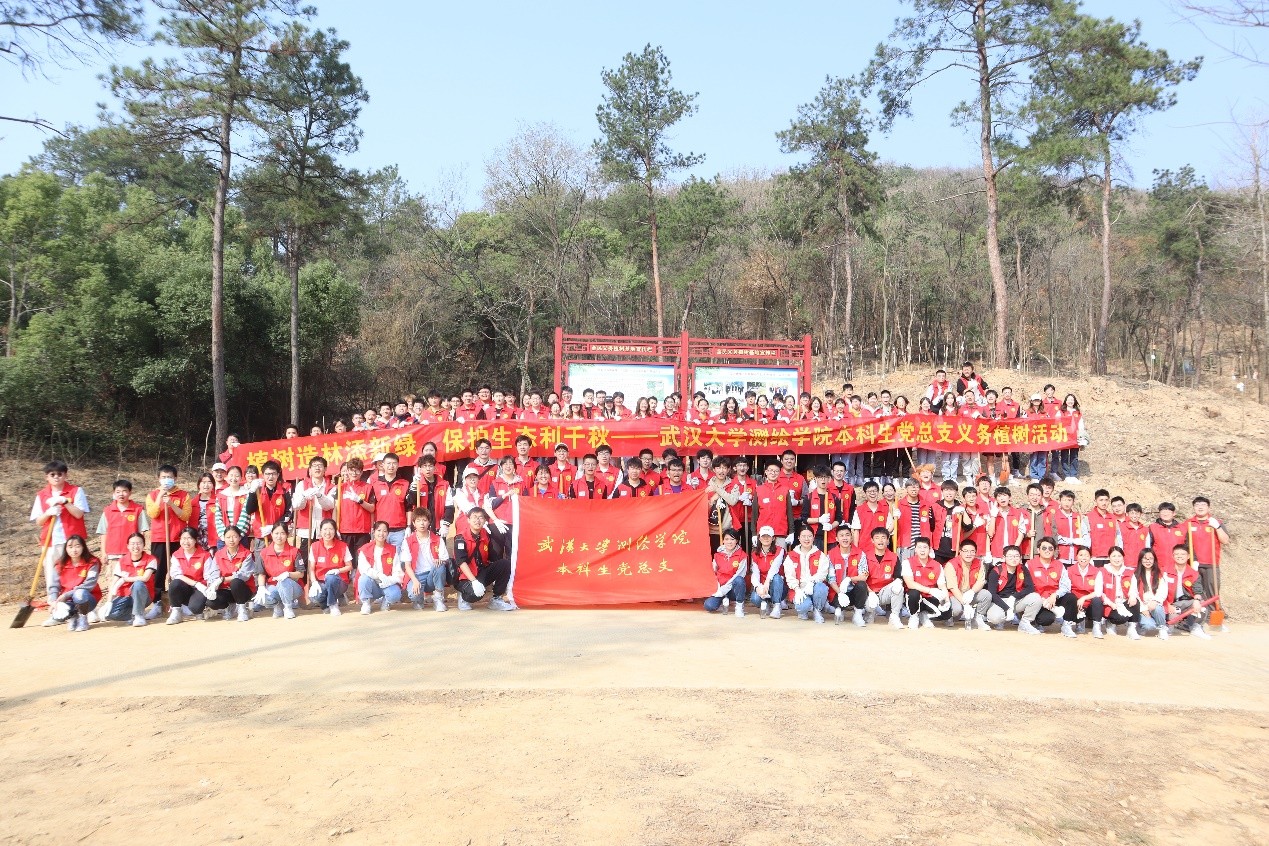 qy千亿球友会