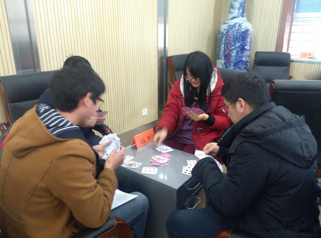 qy千亿球友会