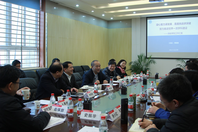 qy千亿球友会