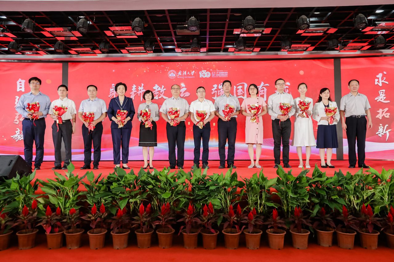 qy千亿球友会