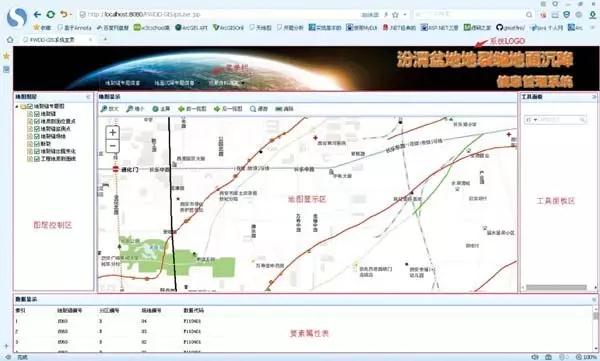 qy千亿球友会