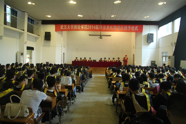qy千亿球友会