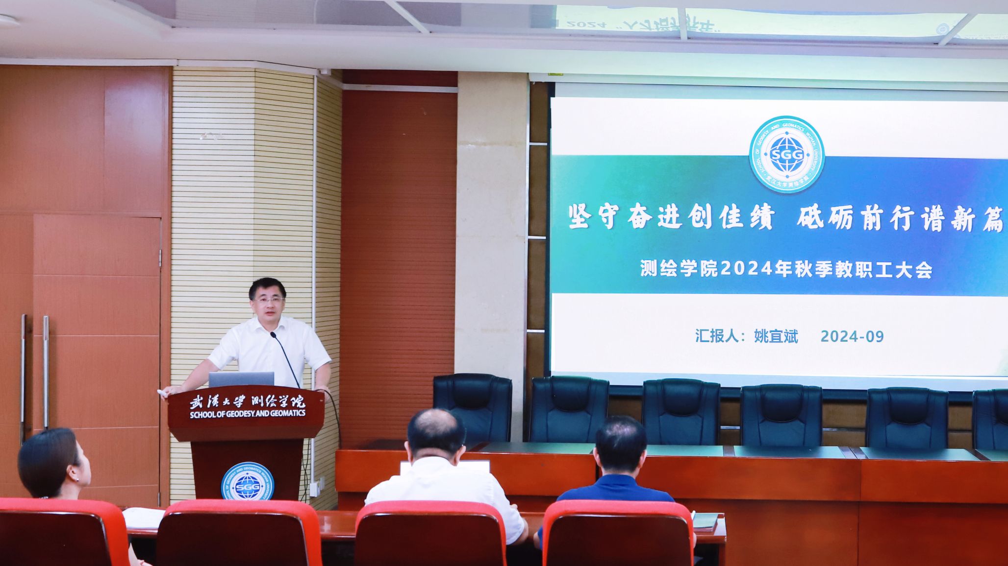 qy千亿球友会