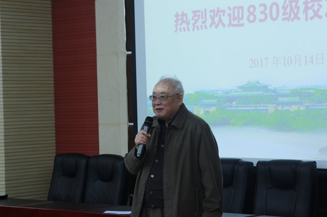 qy千亿球友会