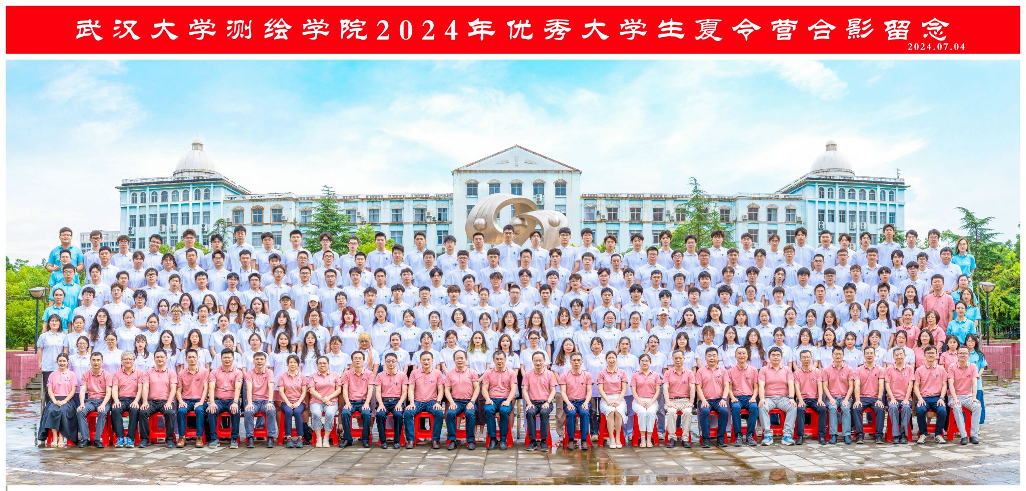 qy千亿球友会