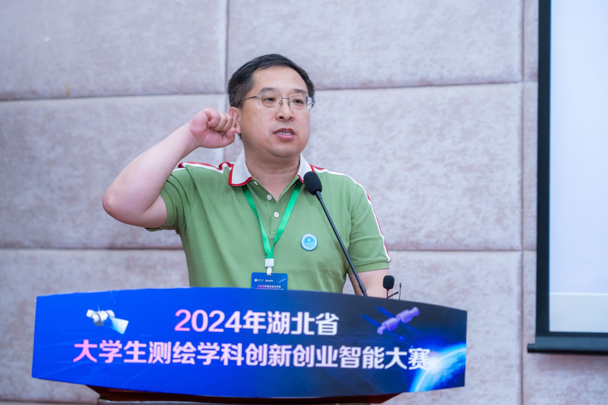 qy千亿球友会