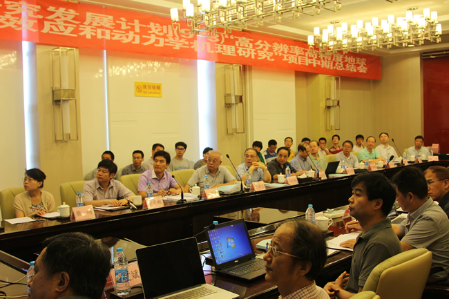 qy千亿球友会