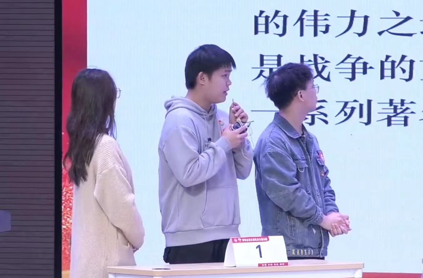 qy千亿球友会