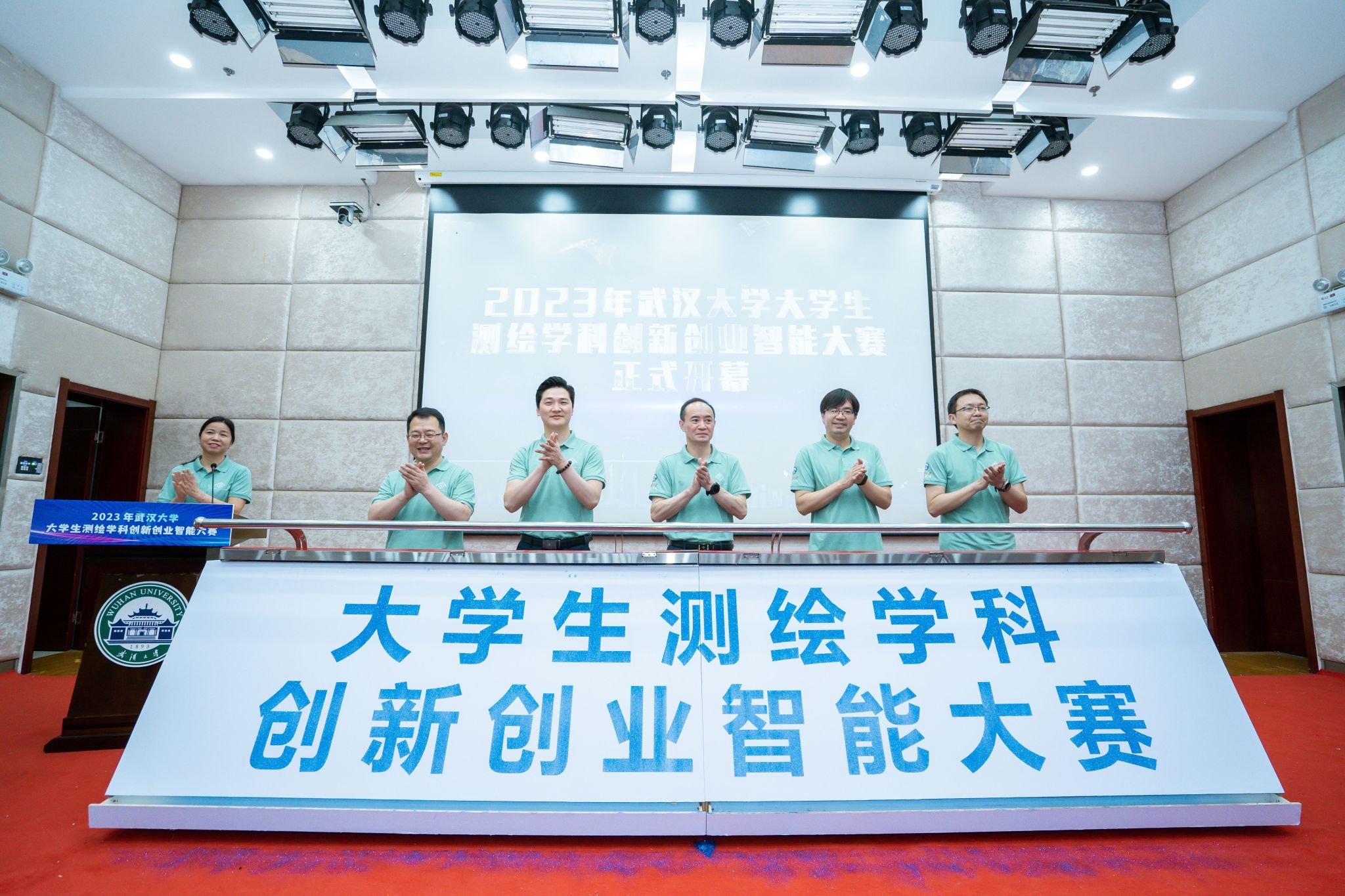 qy千亿球友会