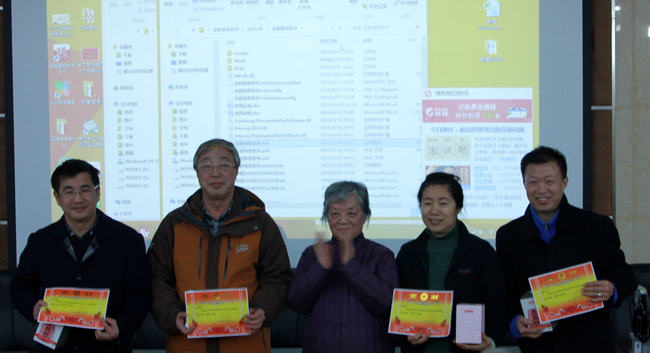 qy千亿球友会