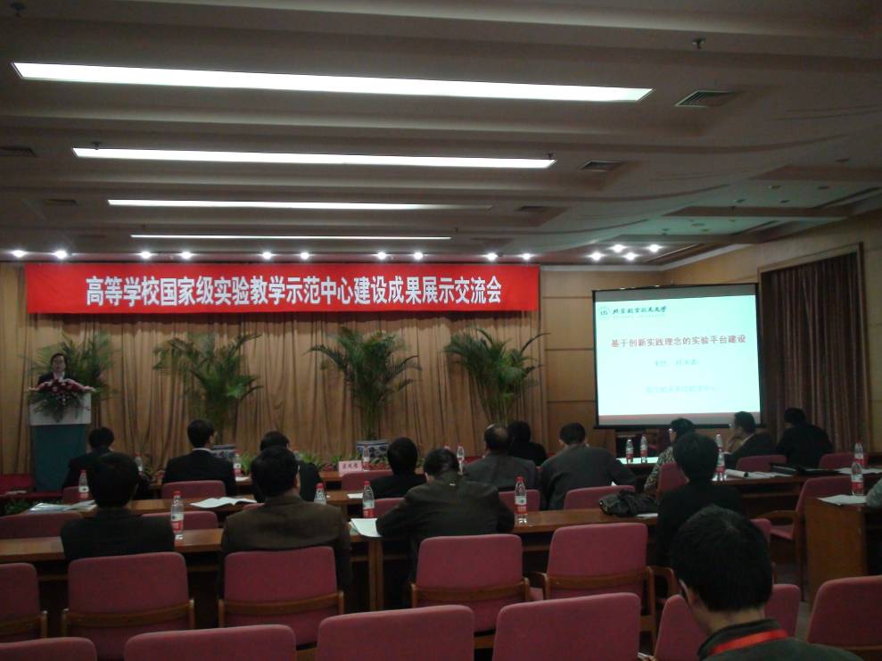 qy千亿球友会