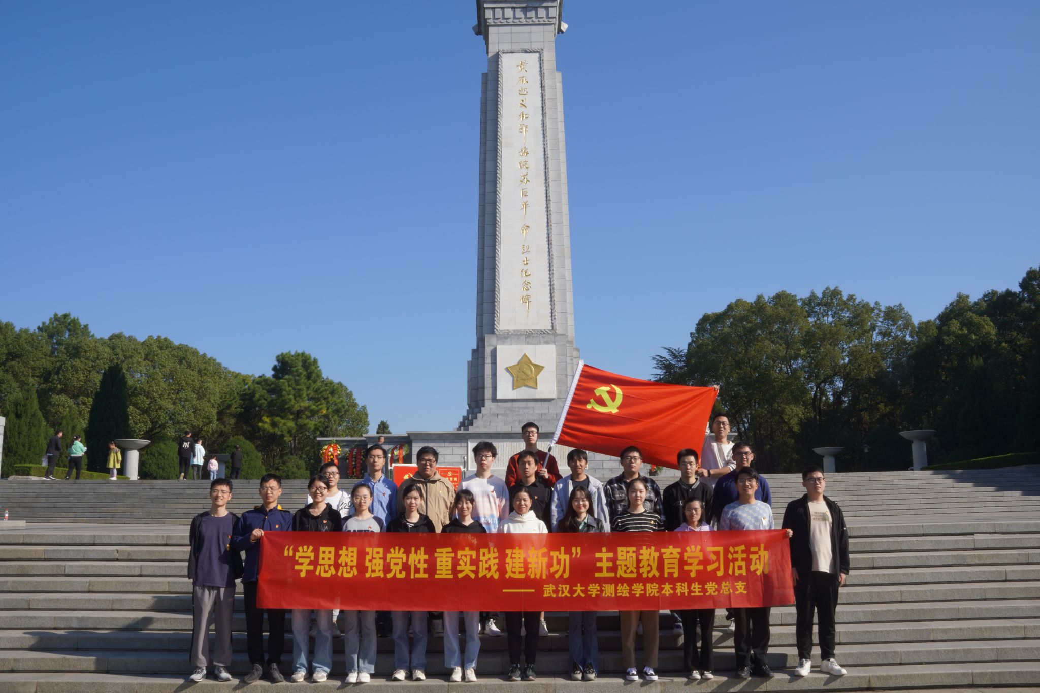 qy千亿球友会