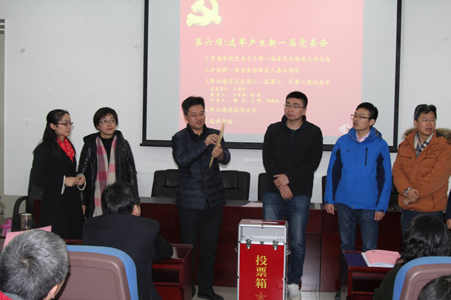 qy千亿球友会