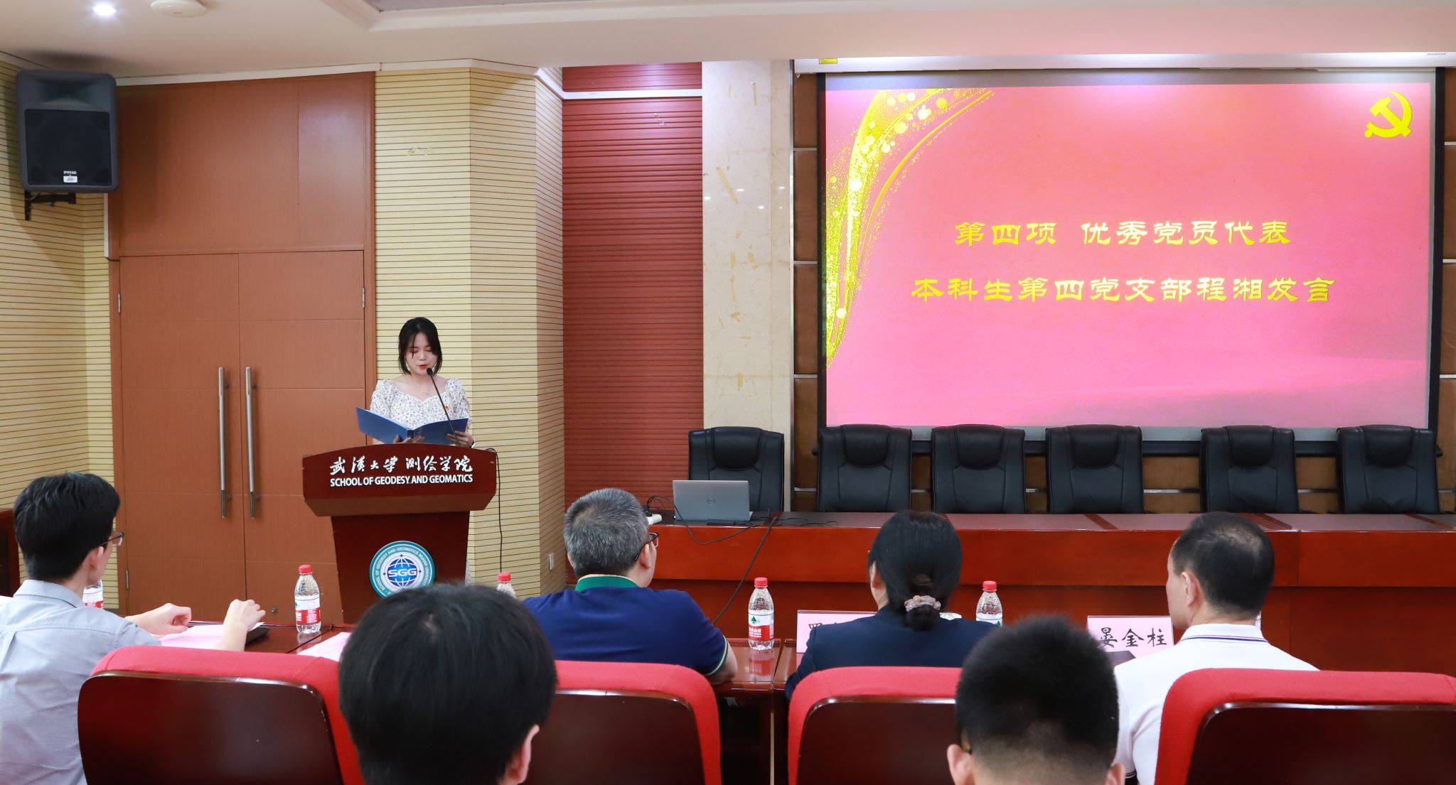 qy千亿球友会