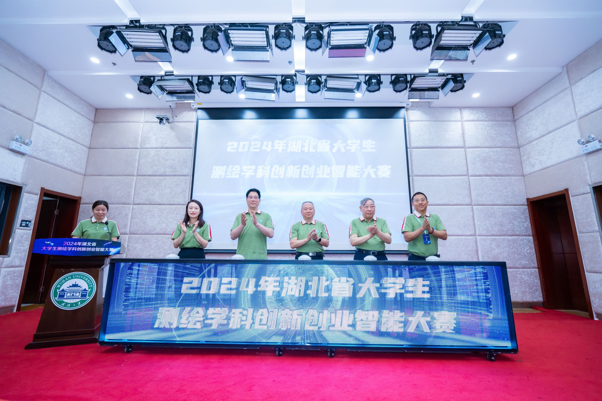 qy千亿球友会