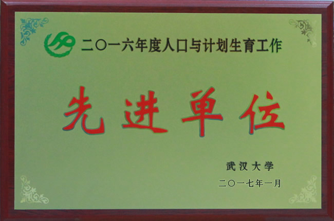 qy千亿球友会
