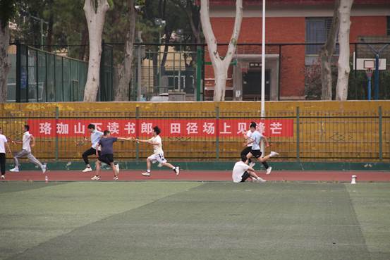 qy千亿球友会