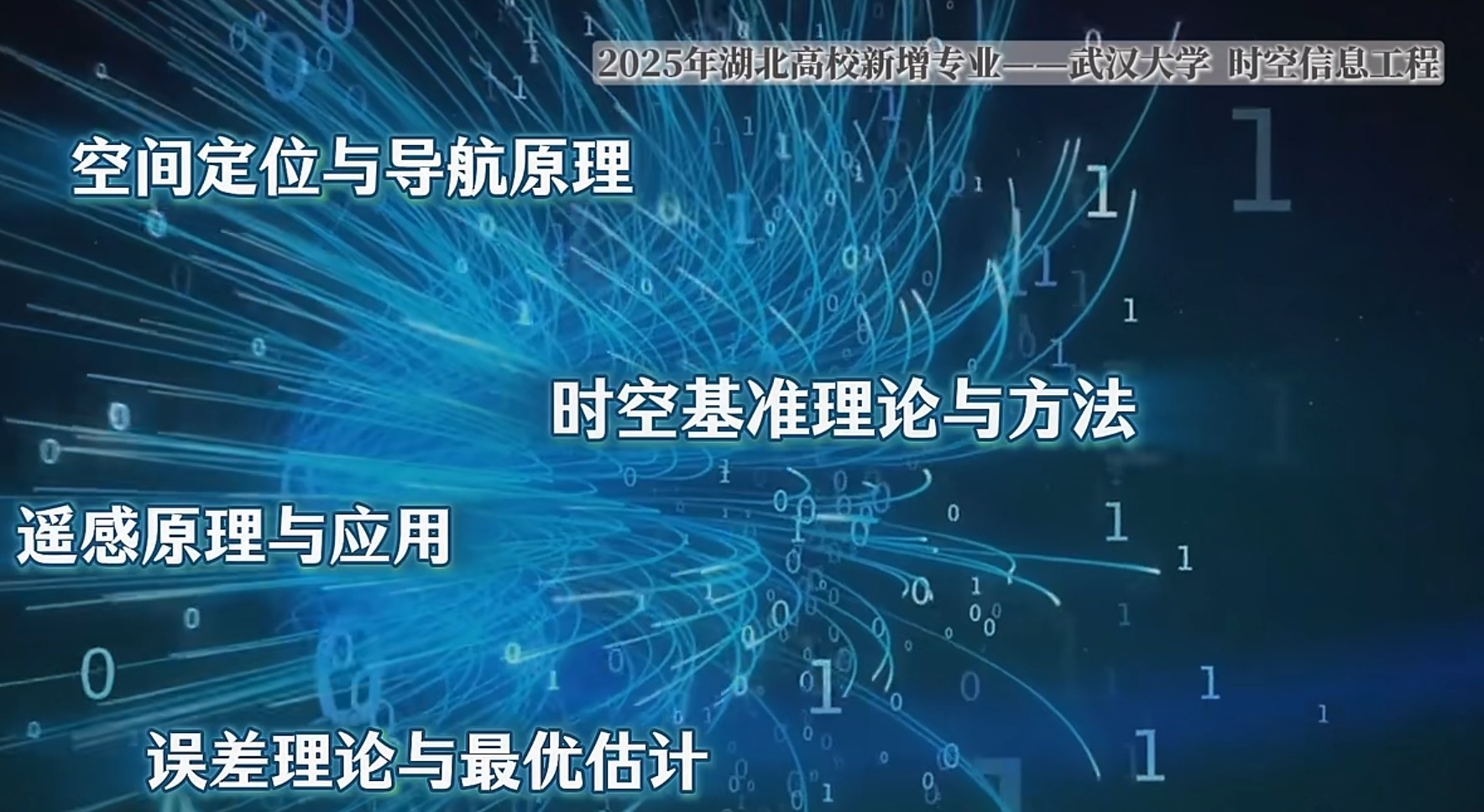 qy千亿球友会