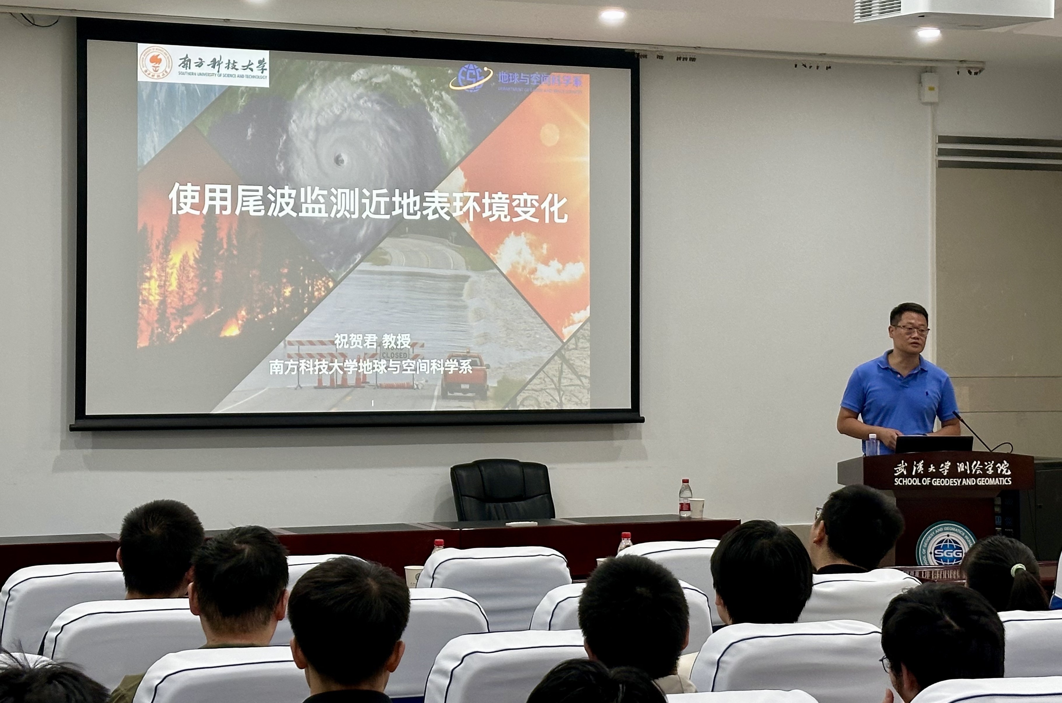 qy千亿球友会