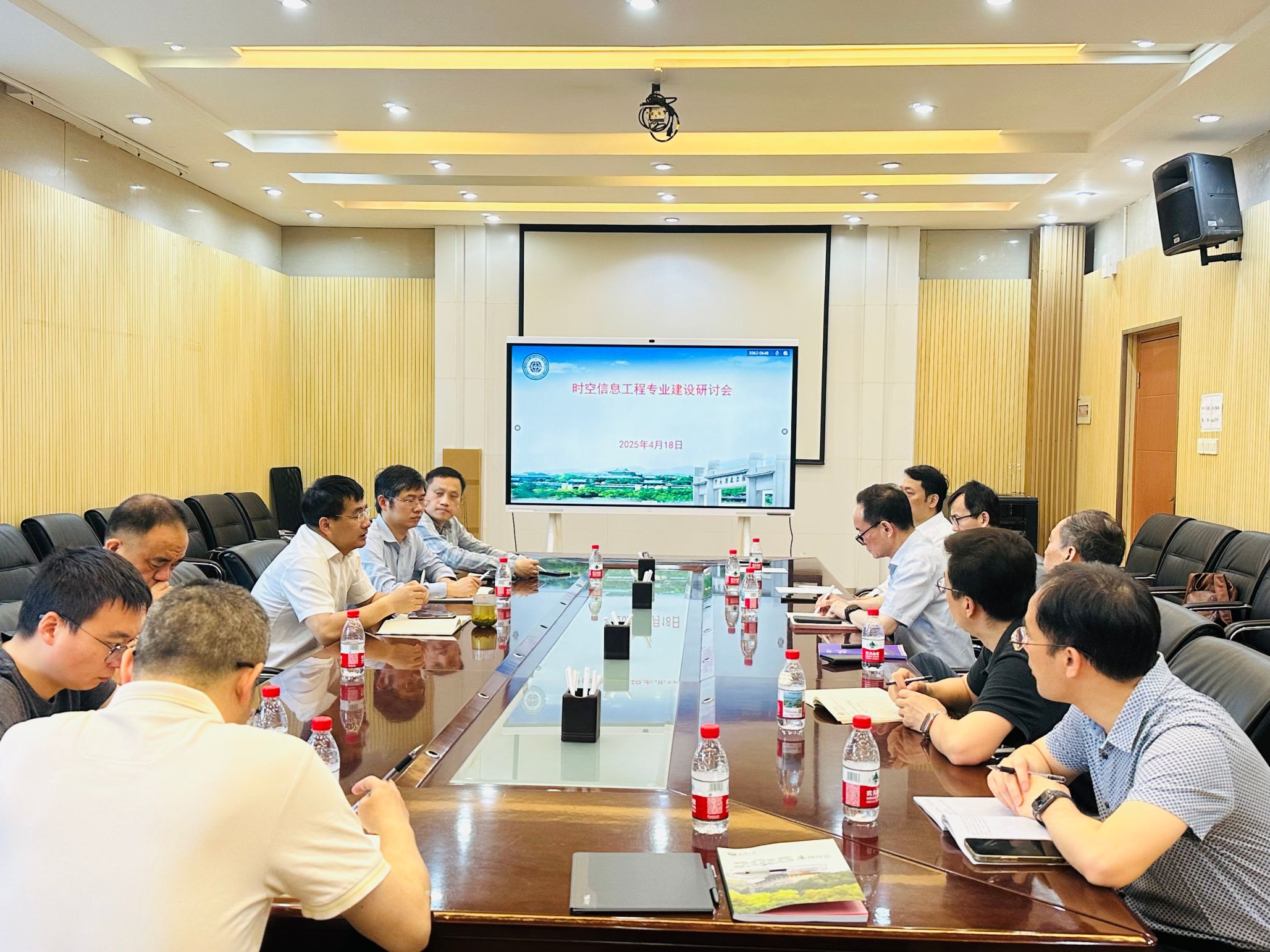 qy千亿球友会