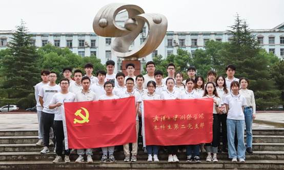 qy千亿球友会