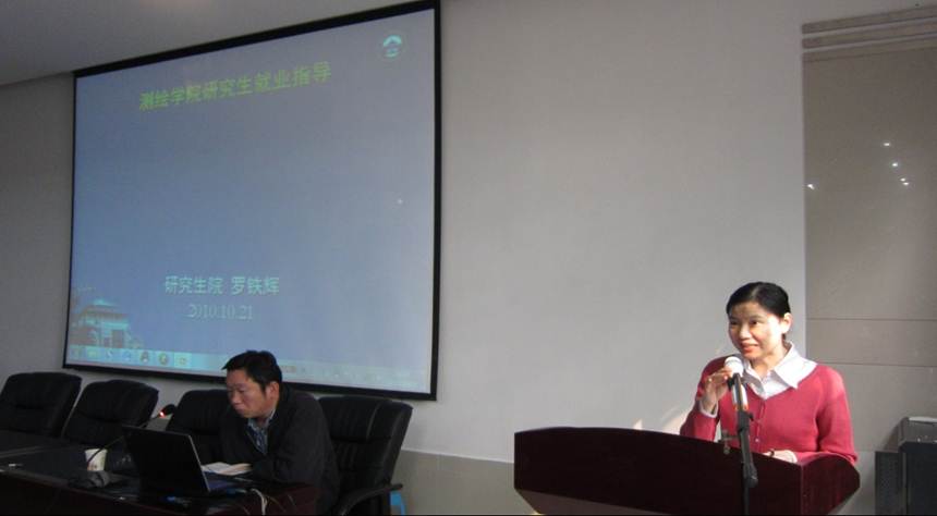 qy千亿球友会