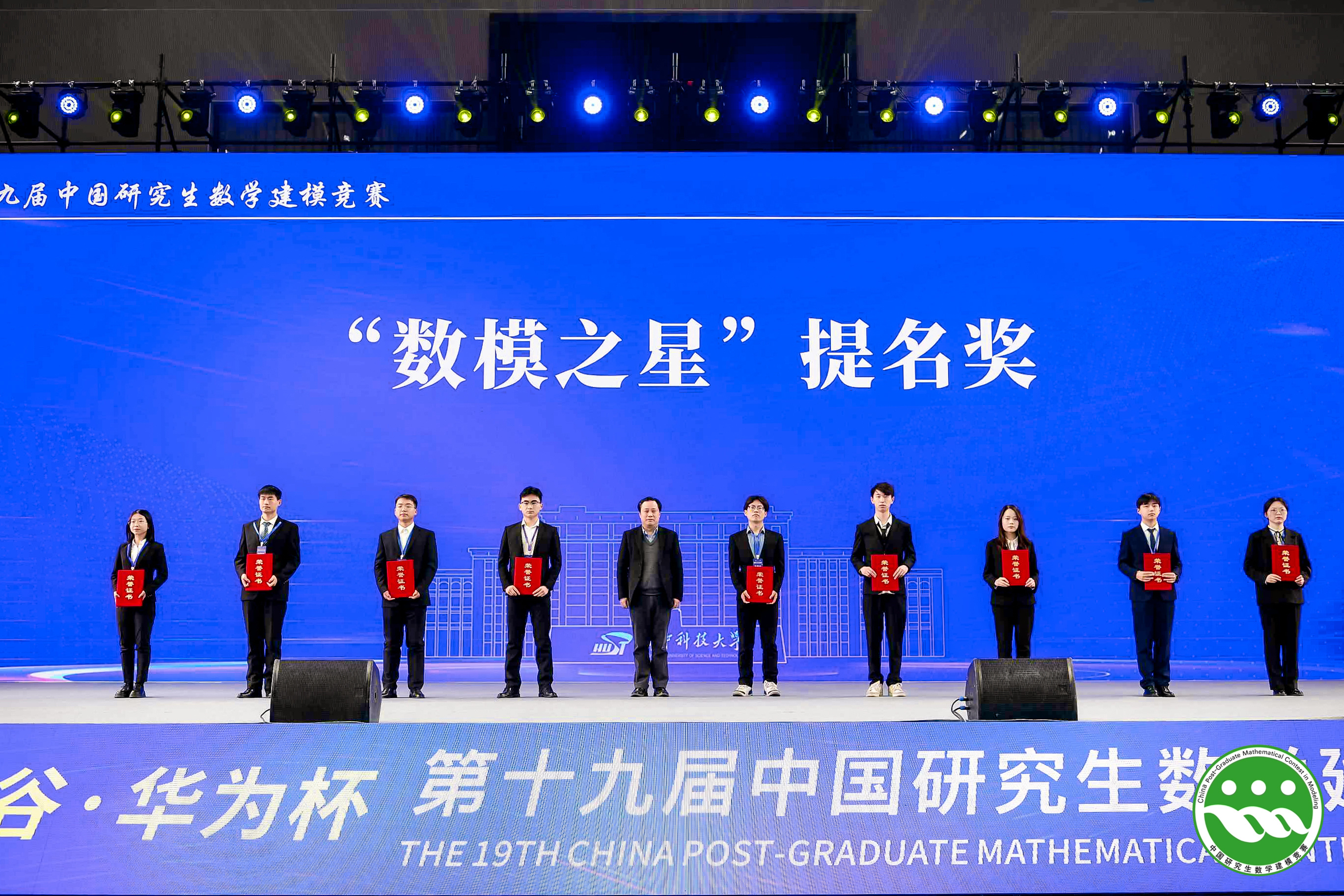 qy千亿球友会