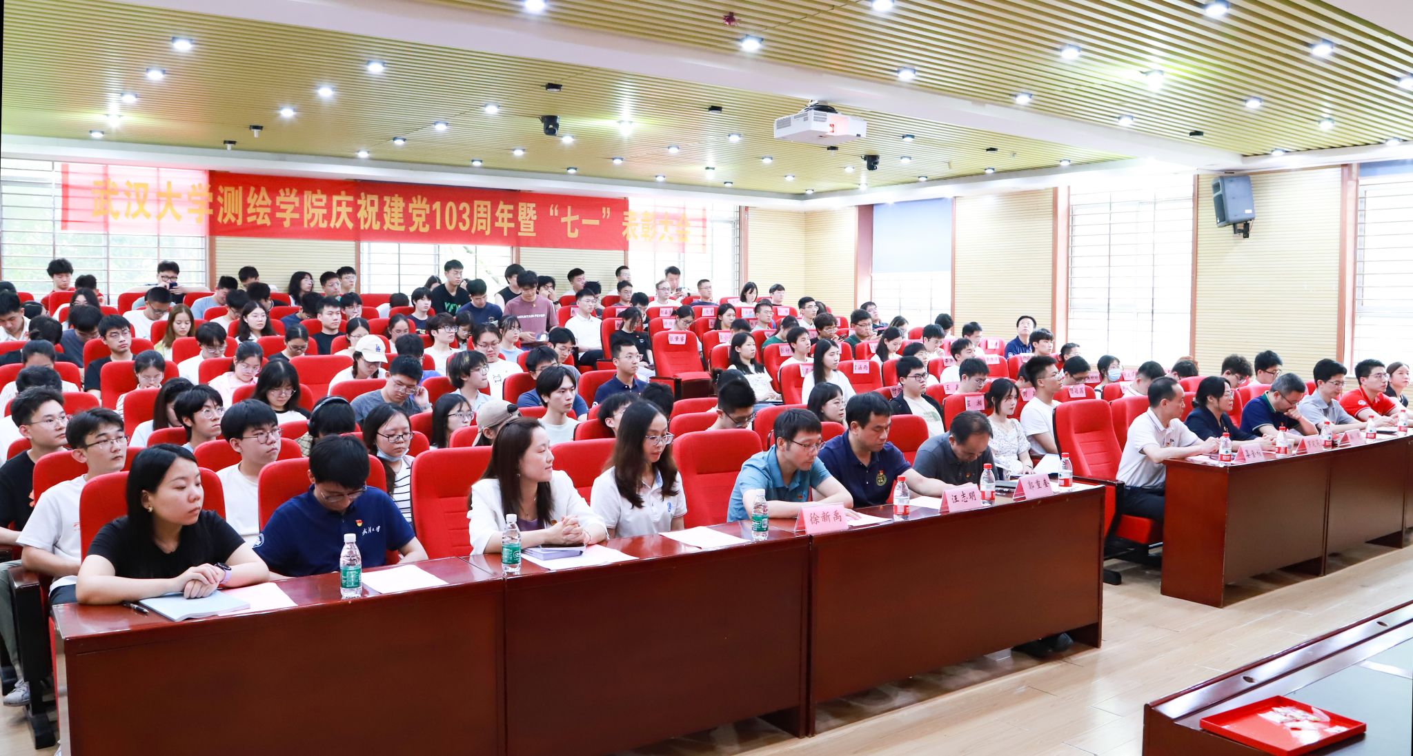 qy千亿球友会