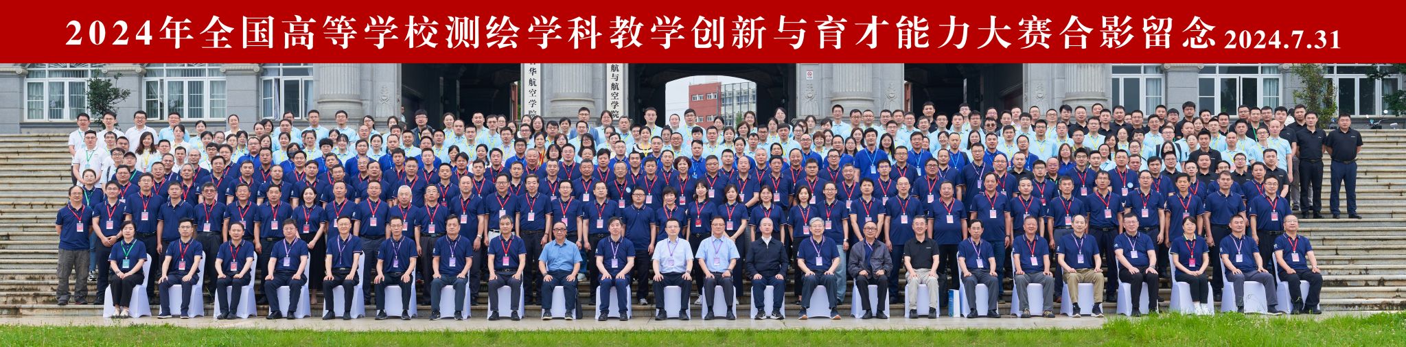 qy千亿球友会