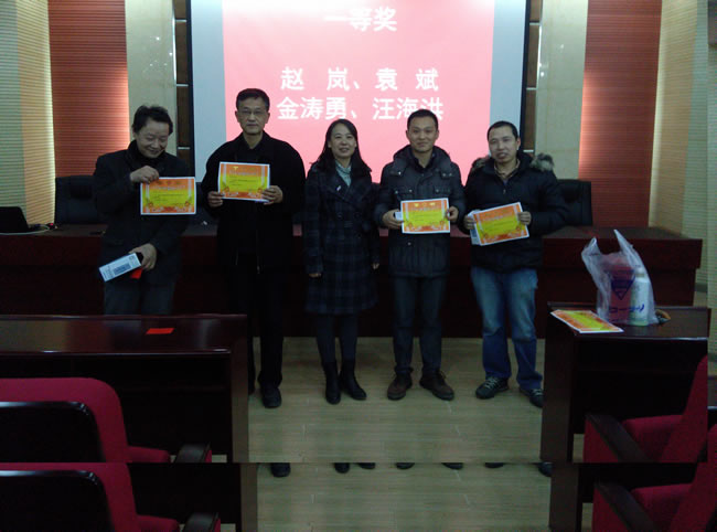 qy千亿球友会
