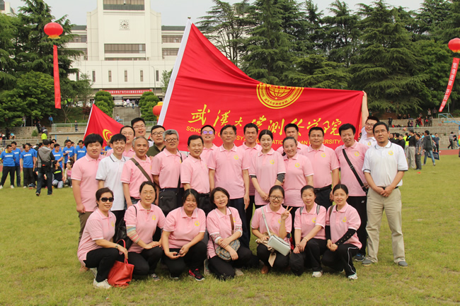 qy千亿球友会
