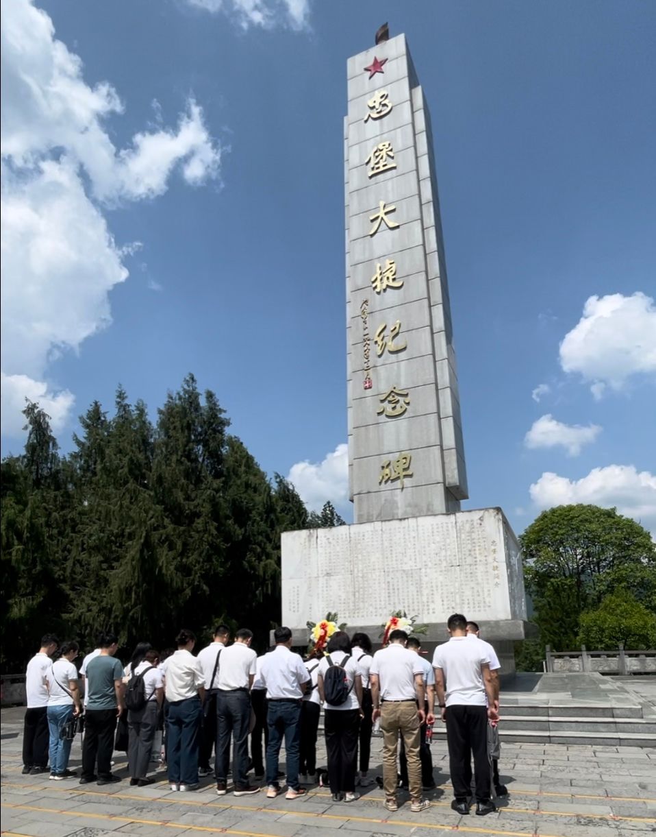 qy千亿球友会