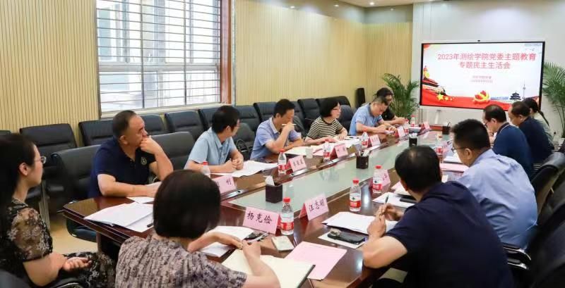 qy千亿球友会