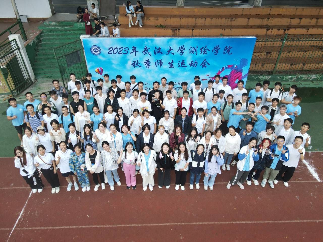 qy千亿球友会