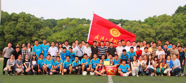 qy千亿球友会