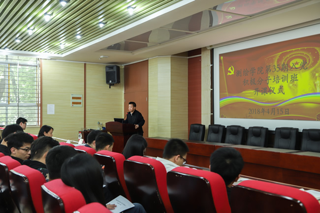 qy千亿球友会