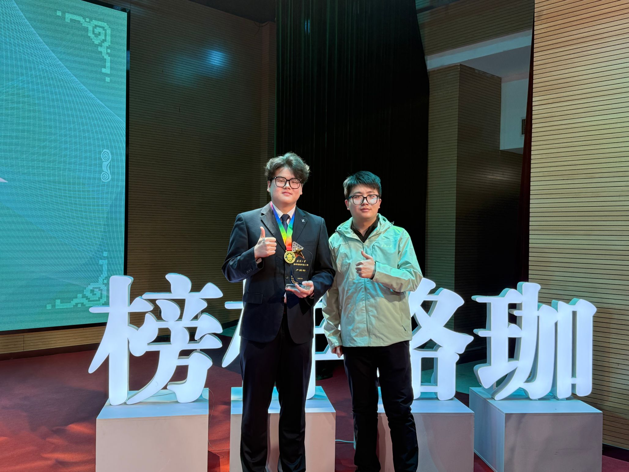 qy千亿球友会