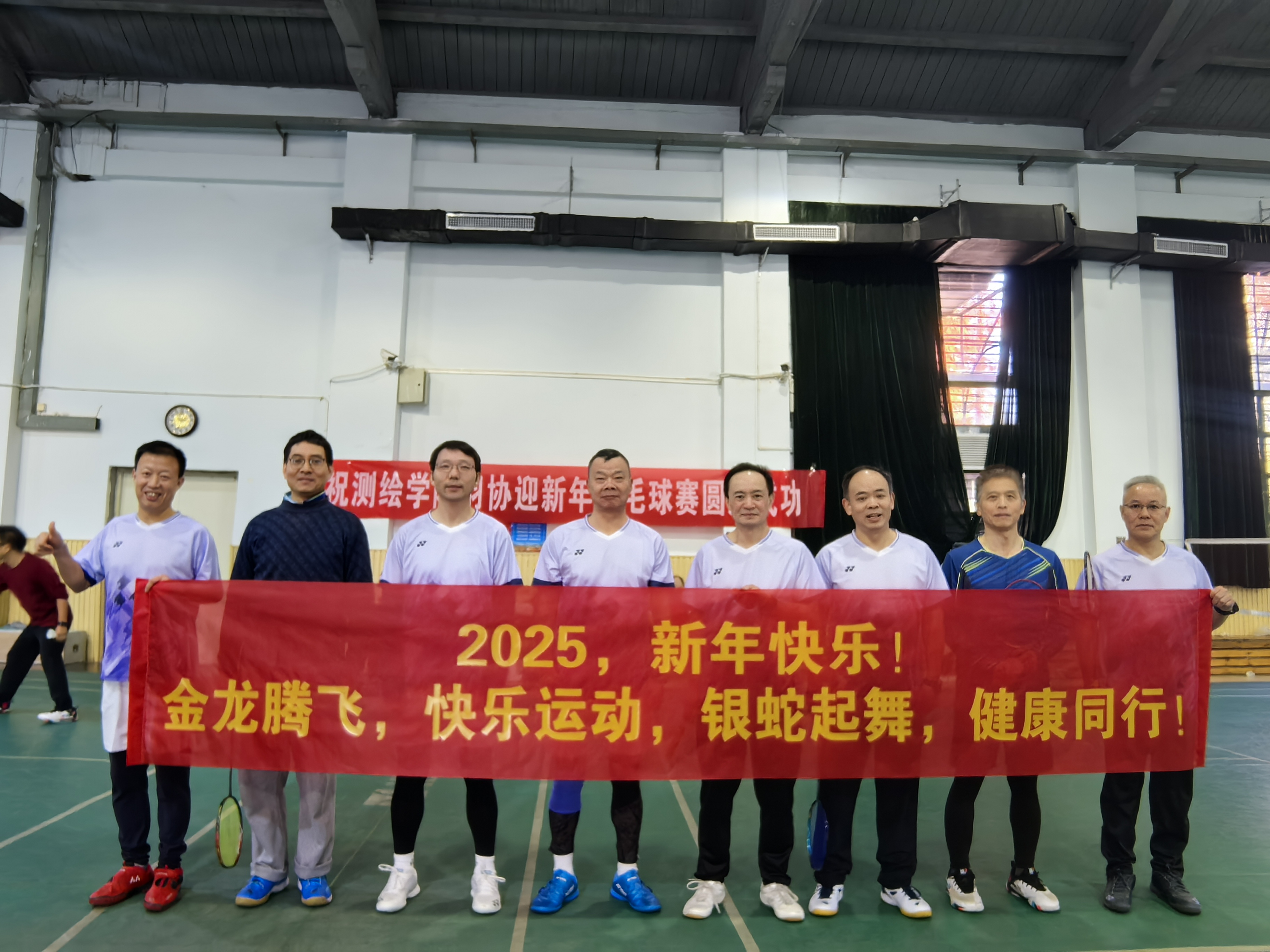 qy千亿球友会